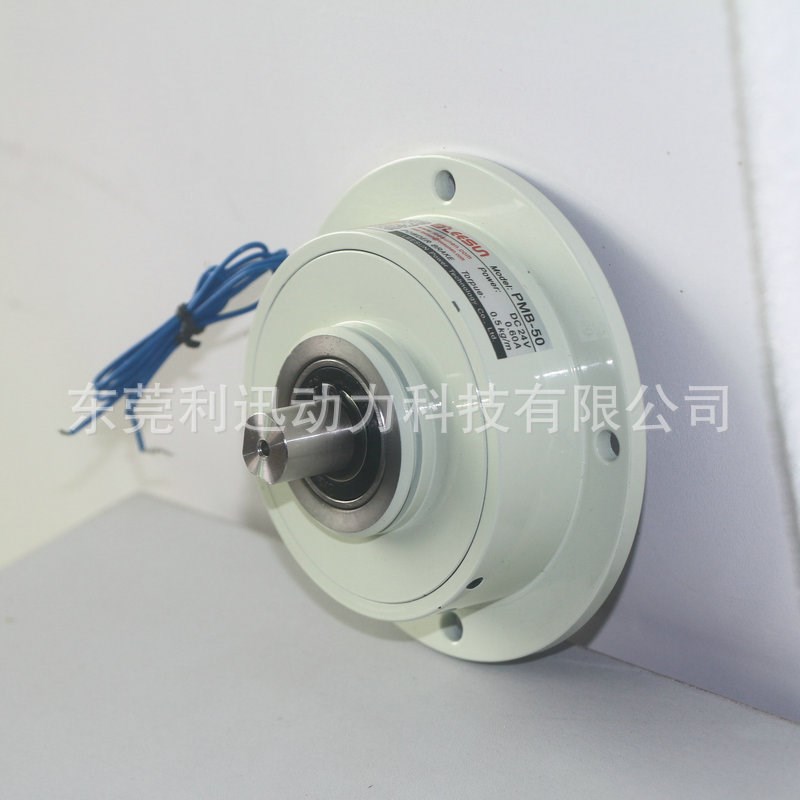磁粉式制动器微小型PMB-50 法兰式单轴磁粉刹车制动器工业制动器