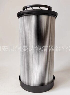 液压油滤清器滤芯47715391 87708150拖拉机液压滤清器芯 量大优惠