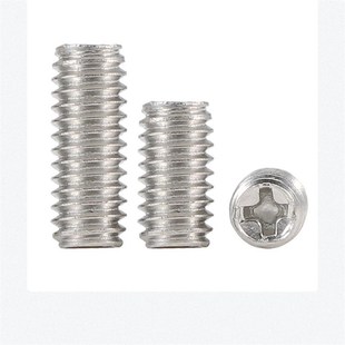 碳钢镀镍十字槽平端机米螺丝几米螺丝紧定螺钉厂家M2.5/M3