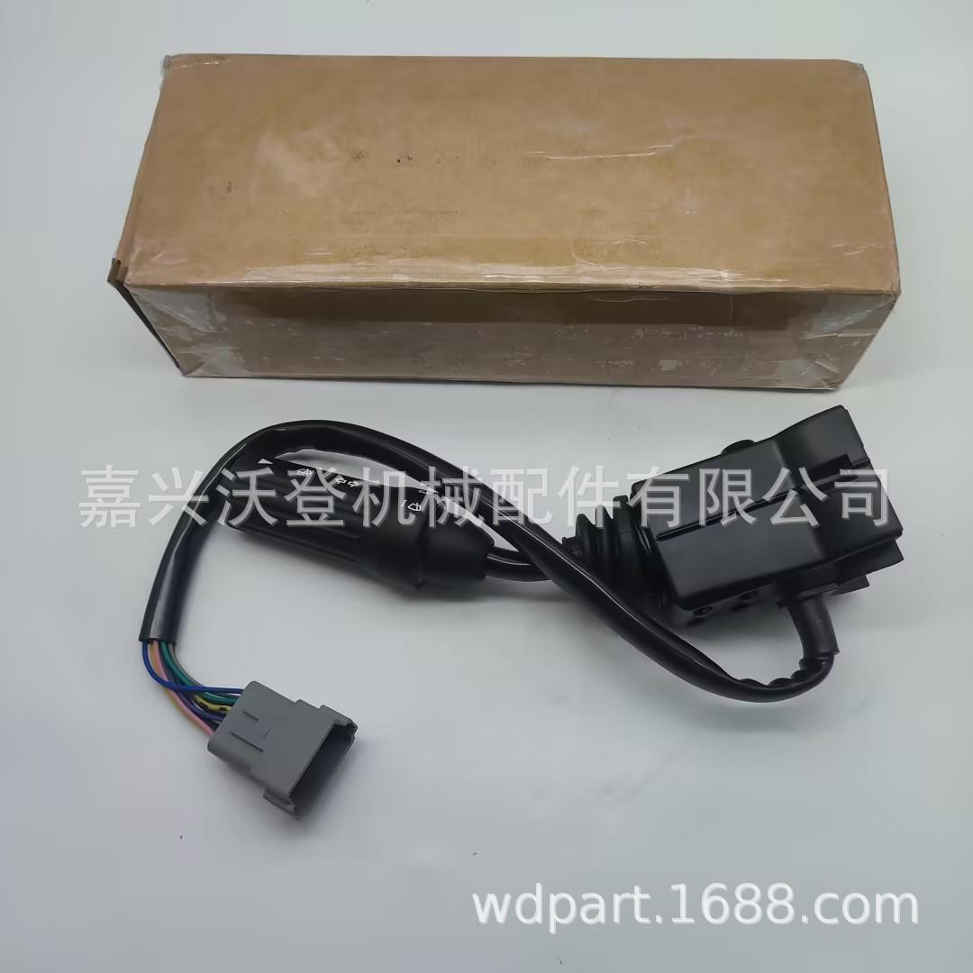 11709757组合开关适用于沃·尔沃