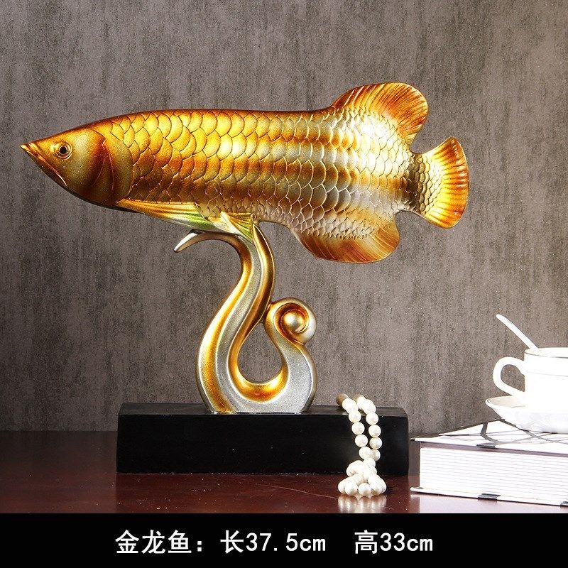 欧式金龙鱼摆件客厅装饰品工艺品创意办公室摆设店铺开张开业礼品