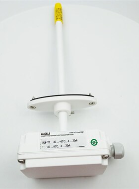 Vaisala维萨拉 HMD82 HMD83管道风管式 露点温湿度 4-20ma /0-10V
