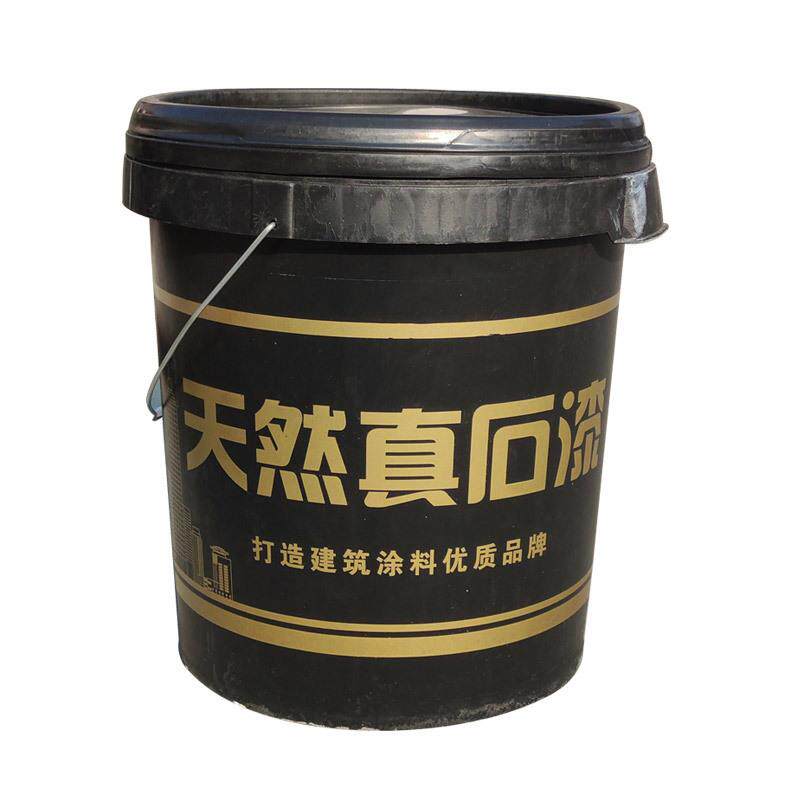 水包沙别墅艺术墙面仿石漆 天然多彩漆水包砂外墙涂料真石漆