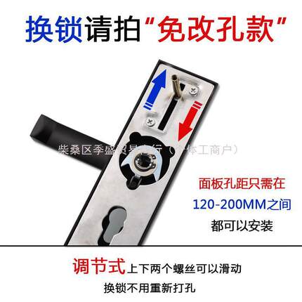 J櫅1卧室现代黑色房间门磁吸门锁家用通用型免改孔实木门把手室内