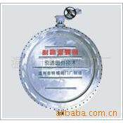 供应供应蝶阀D343X-10C-16C软密封铸钢阀门