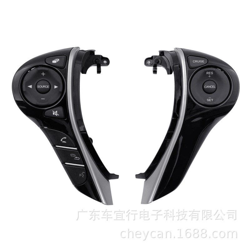 9/9.5/10代雅阁奥德赛艾力绅多功能方向盘按键定速巡航改装