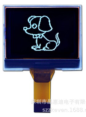 128X88/LCD/液晶屏/1.7寸/黑底白字/COG/FSTN/负显/ST7571/名显