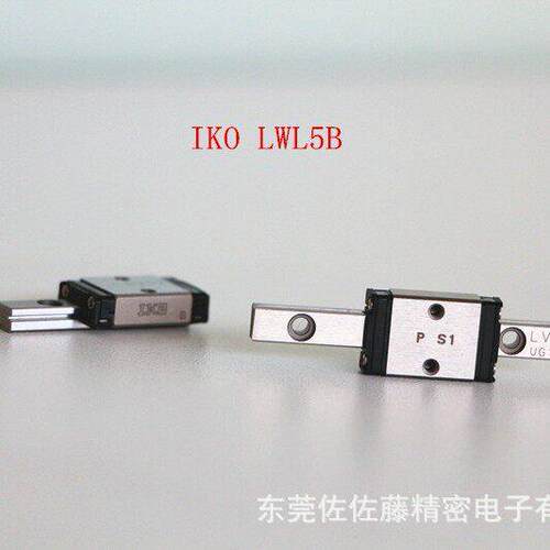 IKO精密直线导轨滑块LWLC5C1BHS2 LWLC7C1BHS2 LWL5C1BPS2 LWL5B
