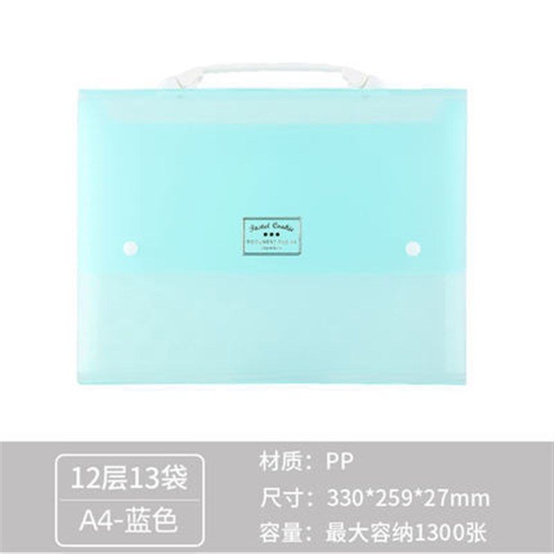 日本kokuyo国誉手提风琴包大容量多层文件夹a4收纳盒学生卷子收纳