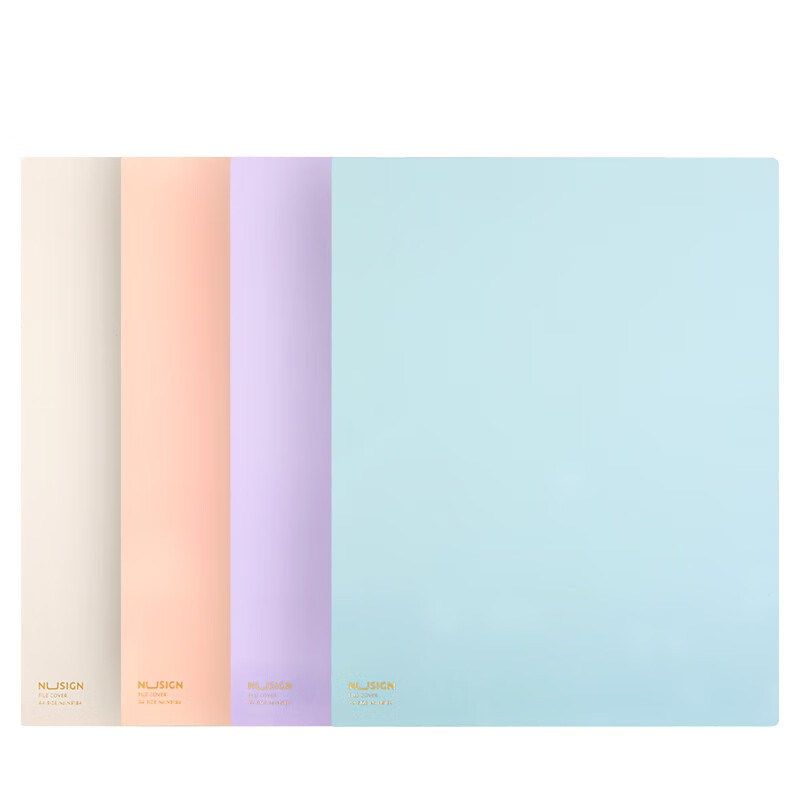 纽赛(NUSIGN)A4透明四层文件袋文件套 加厚L型文件夹 开口塑料单