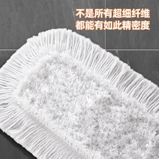 OEM拖把家用一拖拖布净排拖大面积拖地专用商用平板大号公用尘推