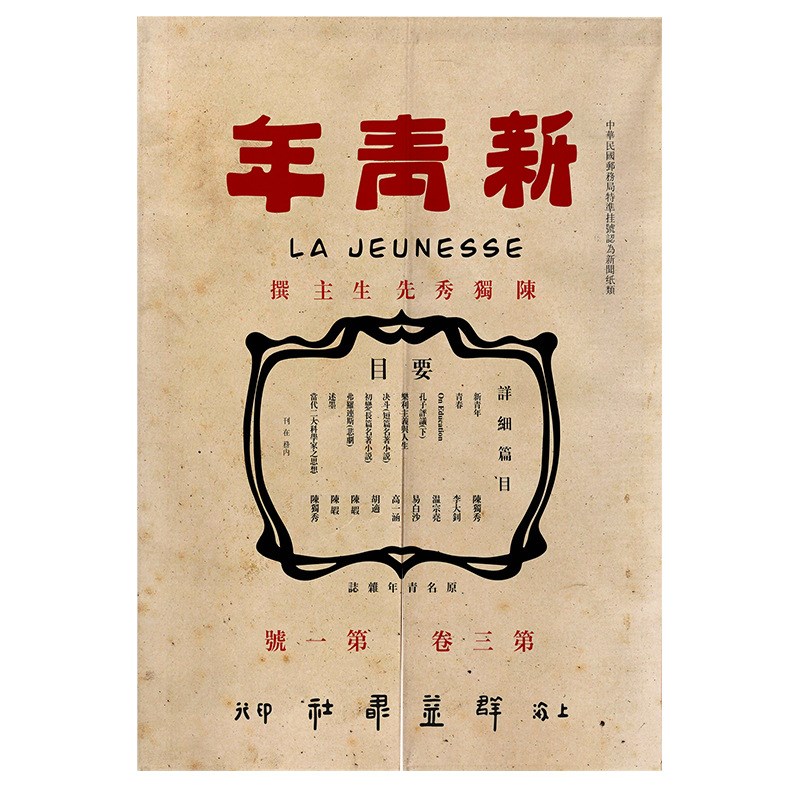 免打孔门帘隔断帘卧室新青年文字半帘魔术贴遮挡帘卫生间装饰挂帘