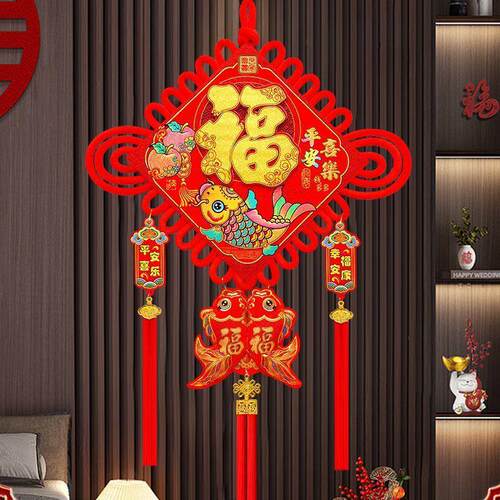 中国结挂件2026新款客厅大号福字挂件电视背景墙玄关喜庆过年装饰
