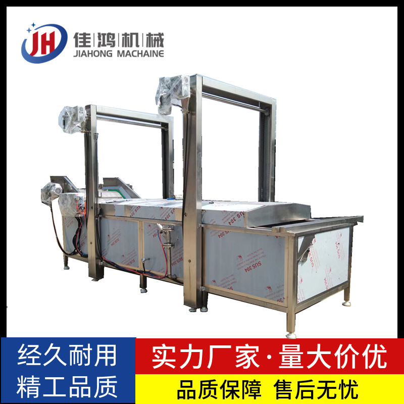 巴士杀菌流水线 多功能黄桃罐头杀菌机 酱菜隧道式巴氏杀菌机