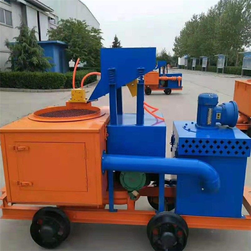 矿用除尘喷浆机 寿命长矿用除尘喷浆机 PS7I-J矿用除尘喷浆机