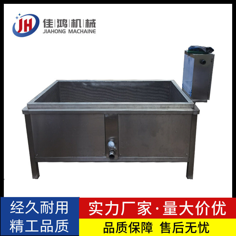 鸡爪解冻池 气泡恒温化冻池 商用鸭货解冻去血水池子 佳鸿,清洗/食品/商业设备,家禽脱毛机,淘宝优惠券,粉丝福利购,淘宝优惠卷