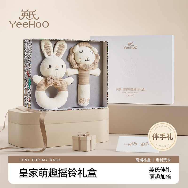 �ۻ��㣺���޶���С��ʼ���Ȥҡ�� ����������������Ӣ�ϻʼ�ҡ�� 118Ԫ