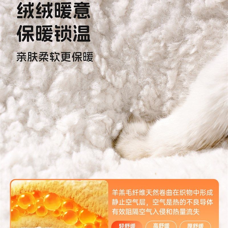 猫窝四季通用半封闭式保暖冬天加厚安全感窝新型大尺寸床猫咪睡窝,宠物/宠物食品及用品,猫窝/屋/帐篷/沙发,淘宝优惠券,粉丝福利购,淘宝优惠卷
