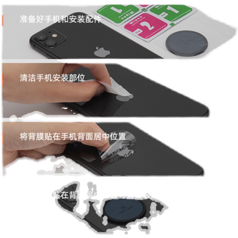 精选汽车支架引磁片车载手机磁吸贴片强力磁力贴磁铁背贴片铁片引