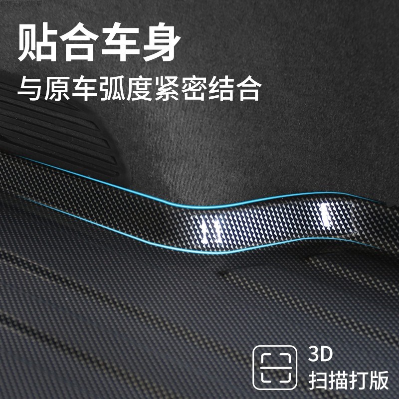 凯迪拉克后备箱垫5xt6ct4xts锐歌iq汽车用品atsl配件srx尾箱垫子