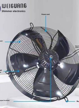 杭州低光外转子轴流风机冷凝器风机Ywf4D-300S350400S450500S