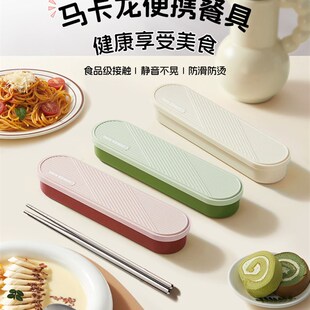 精选炊大皇304不锈钢便携筷子勺子套装餐具一人用学生三件套收纳