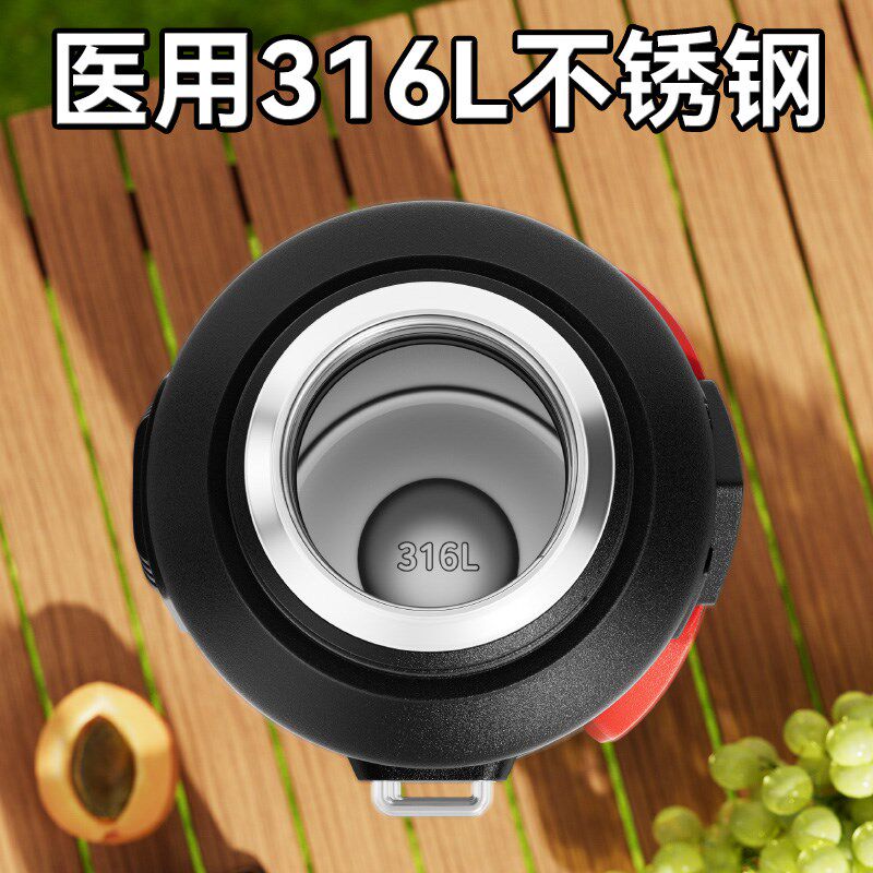 保温壶便携户外保温杯大号大容量家用保温瓶水杯热水壶5L车载杯子