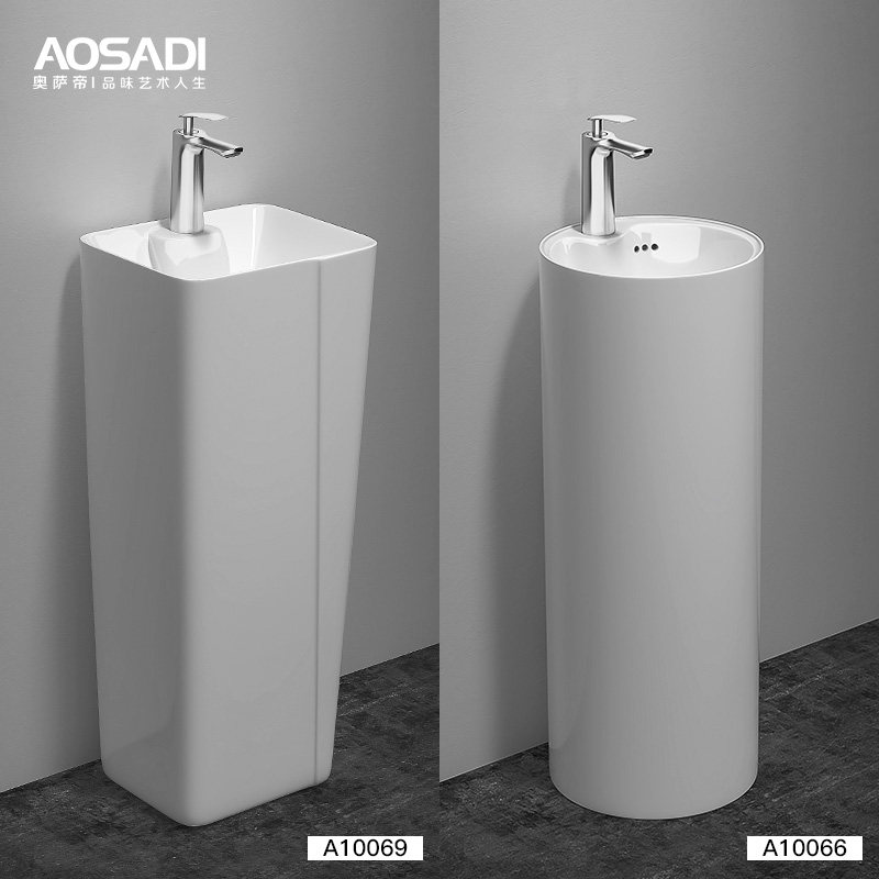 奥萨帝陶瓷立柱盆一体落地式小户型尺寸小洗手盆阳台洗脸盆A10066