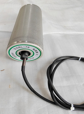 精选定制电动滚筒113/138/165/216交流三相220V/380V不锈钢尼龙包