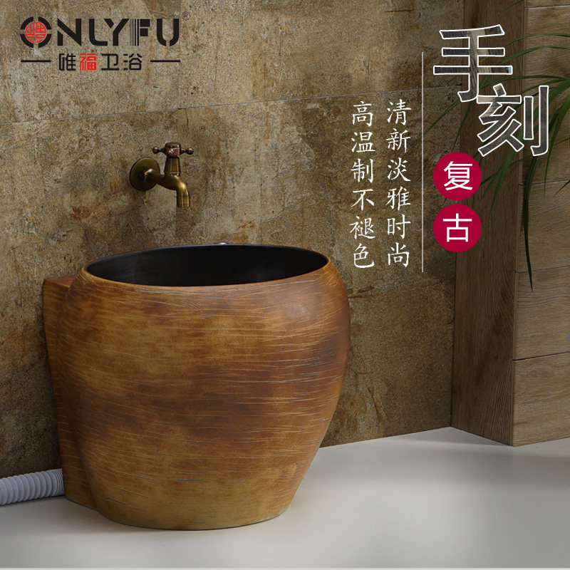 阳台室外仿古艺术拖把池庭院地拖盆方圆形阳台墩布池大号户外花园