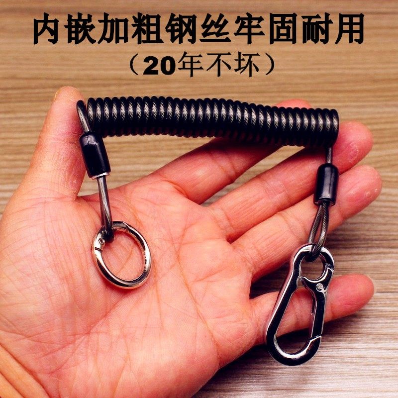 精选升级版三代内嵌加粗钢丝钥匙链手机防盗挂绳男女通用腰挂锁匙,节庆用品/礼品,钥匙扣,淘宝优惠券,粉丝福利购,淘宝优惠卷