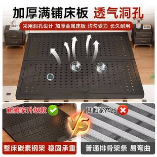 铁艺床无床头悬浮床简约双人床小户型家用铁架床单人床碳素钢架床