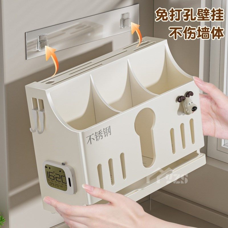 精选不锈钢刀具筷子一体收纳架厨房台面刀筷架新款免打孔挂墙沥水,厨房/烹饪用具,厨房置物架/置物柜/角架,淘宝优惠券,粉丝福利购,淘宝优惠卷