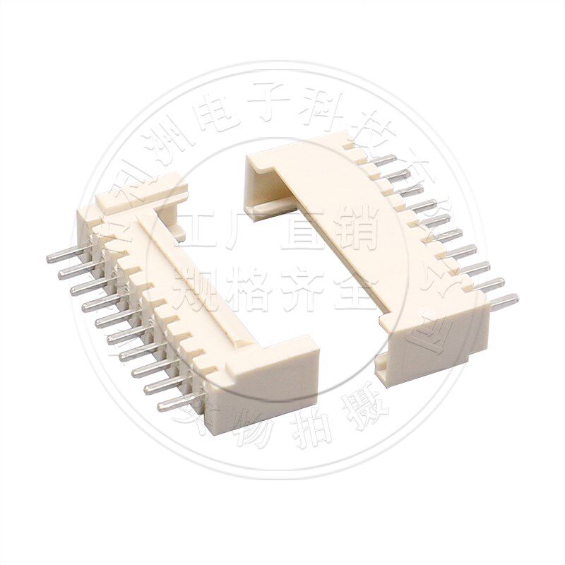 整包米黄PHS/HY2.0接插件带锁扣立式直针耐高温HY2.0连接器插针座