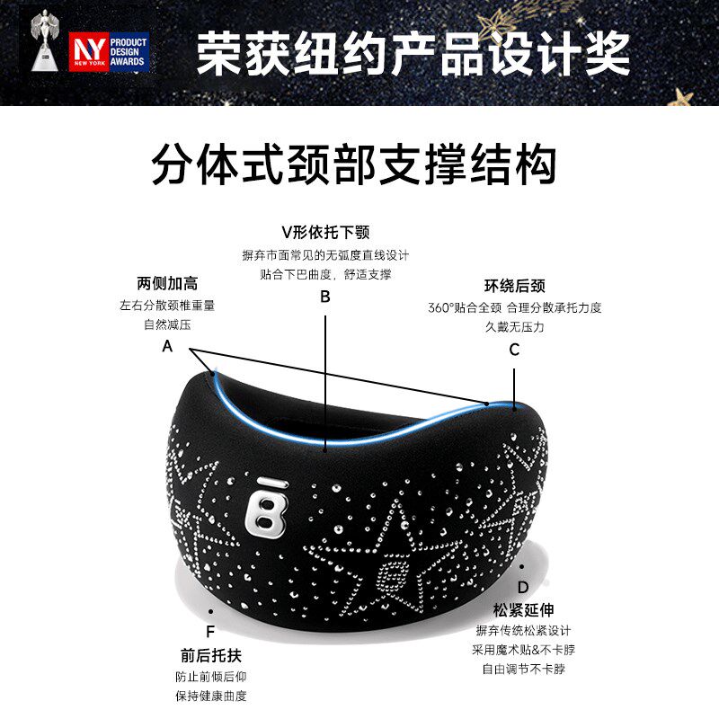 U型枕护颈枕颈椎头枕护脖子枕头靠枕脖枕办公室午睡记忆棉u形夏季