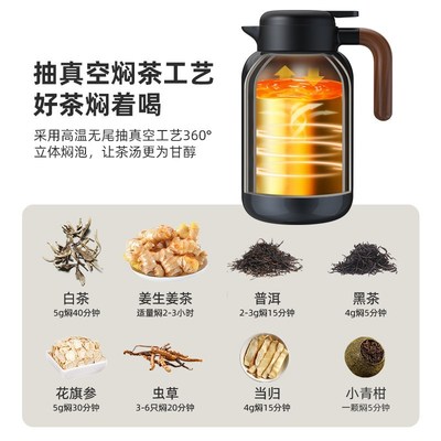 精选IMOGY艾曼格保温水壶316L不锈钢家用热水壶大容量暖水壶热水