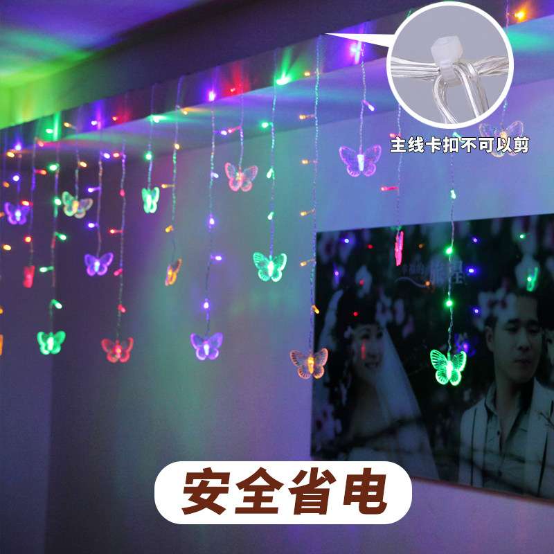 窗帘灯串房间装饰星星灯led彩灯闪灯串灯满天星生日布置蝴蝶灯