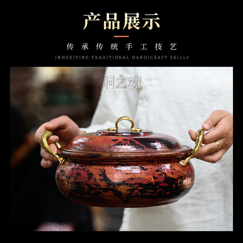 纯手工紫铜锅火烧色红铜小火锅汤锅日式煮炖锅户外炊具大小容量