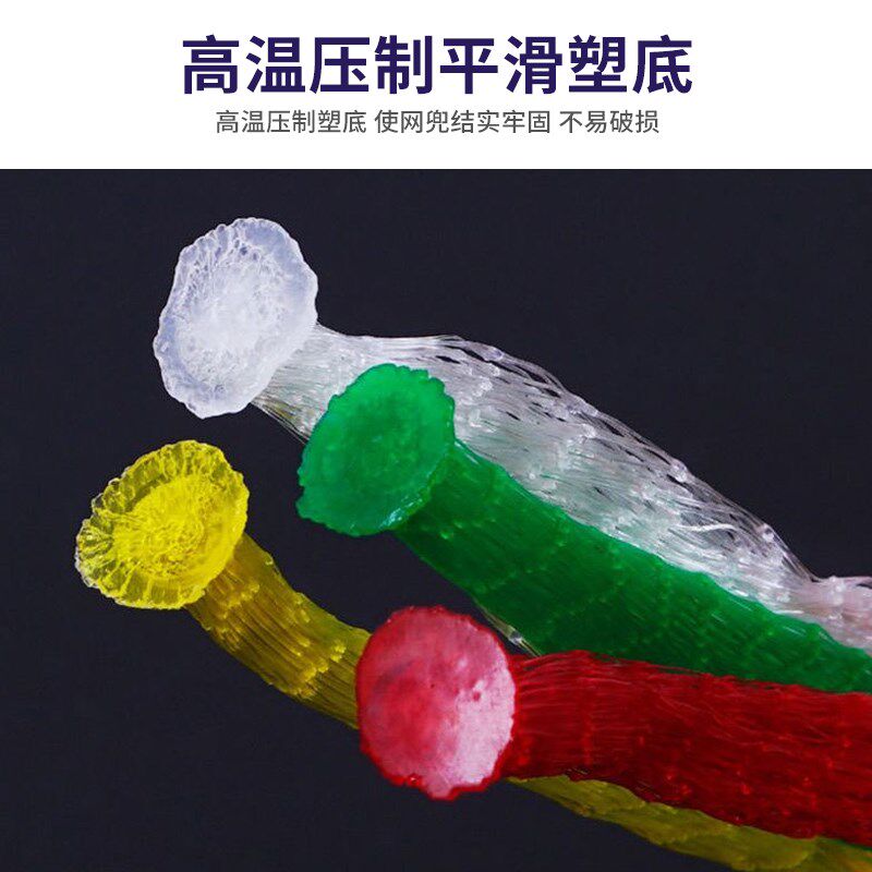 1000个加厚水果蔬菜网袋网兜装核桃龙眼大蒜紫薯板栗分装超市使用
