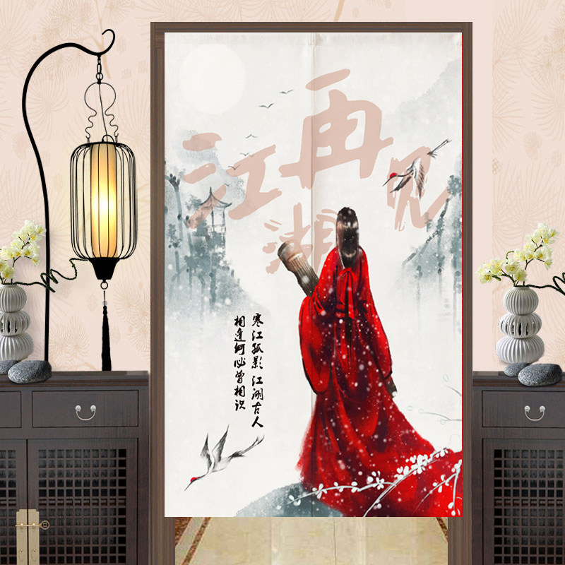 中式厨房门帘个性包相遮挡帘武侠创意复古半帘餐厅门头装饰隔断帘