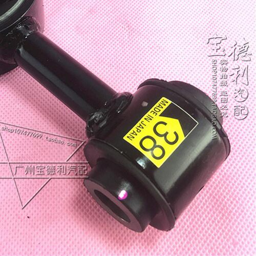 适用于骏逸1.8轩逸2.0机脚胶发动机扭力杆右上拉杆发动机拉杆支架