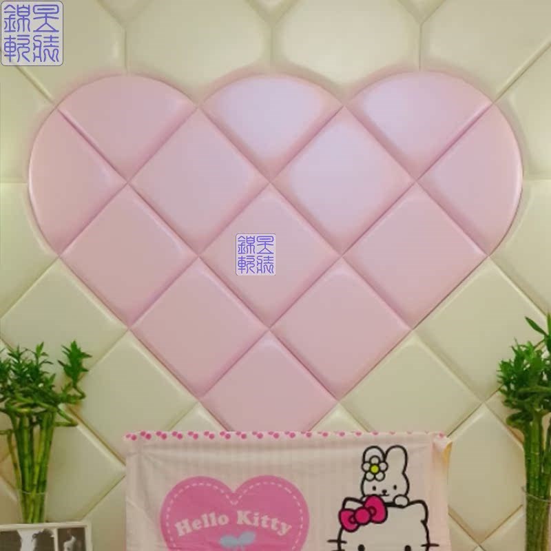 欧式卧室婚房女孩公主房床头爱心心形软包背景墙装饰墙贴自粘硬包