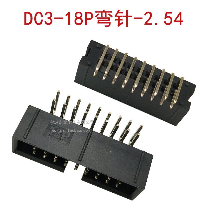 2.54MM简易牛角座 90镀金 DC3-6 8 10 12 14 16 20 40 50P弯针