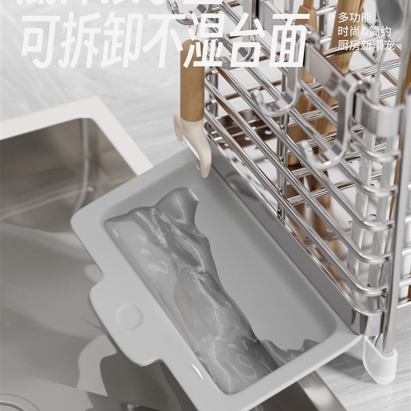 精选筷子收纳盒筷子筒壁挂厨房筷笼桶篓不锈钢高档新款筷勺子架收,餐饮具,餐具笼/架,淘宝优惠券,粉丝福利购,淘宝优惠卷