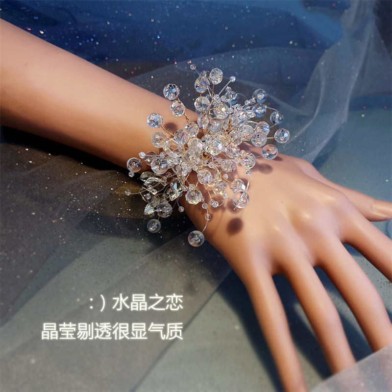 欧式华丽水晶新娘手腕花婚纱配饰高级感伴娘婚礼手花儿童舞蹈演出