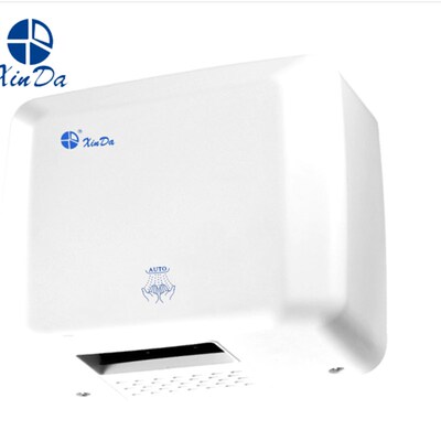 精选信达干手机超薄自动烘手机xinda壁挂式干手器大功率全热风烘