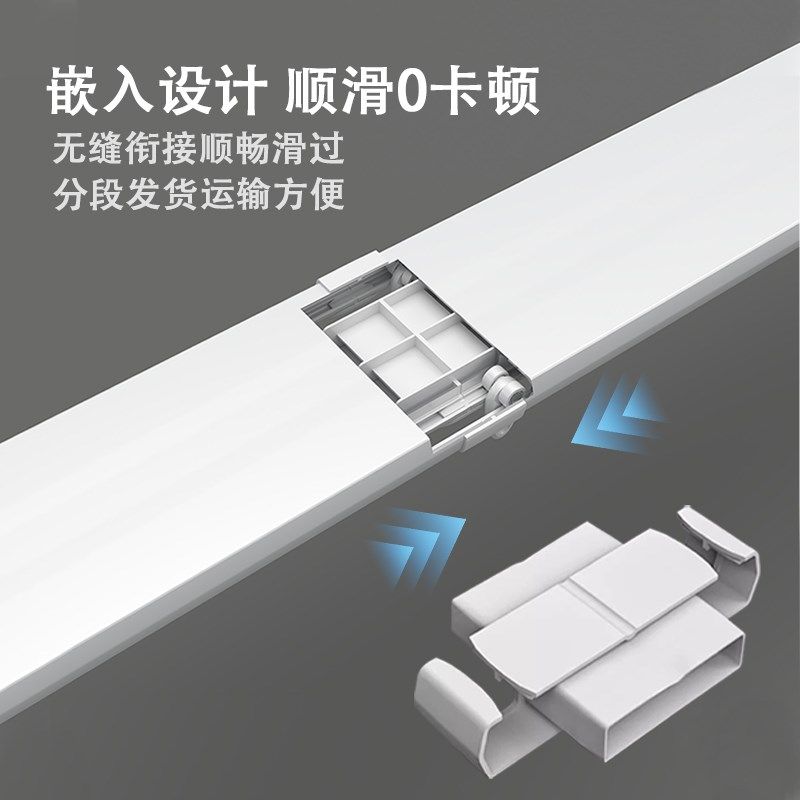 超薄窗帘轨道静音滑轨飘窗u形双轨弯轨铝合金拐角窗帘杆l型顶装