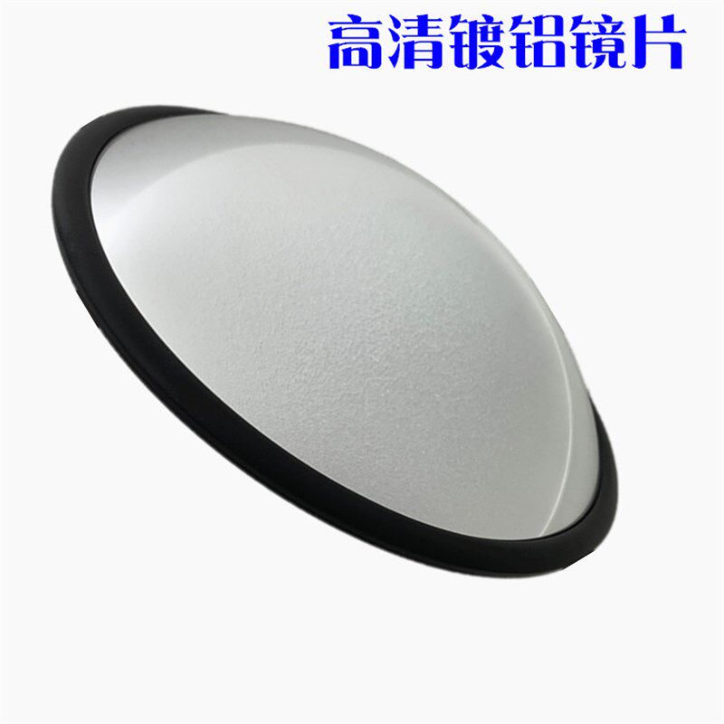 货车工程车挖机叉车盲区加装方镜圆镜倒车后视反光镜大视野车头镜