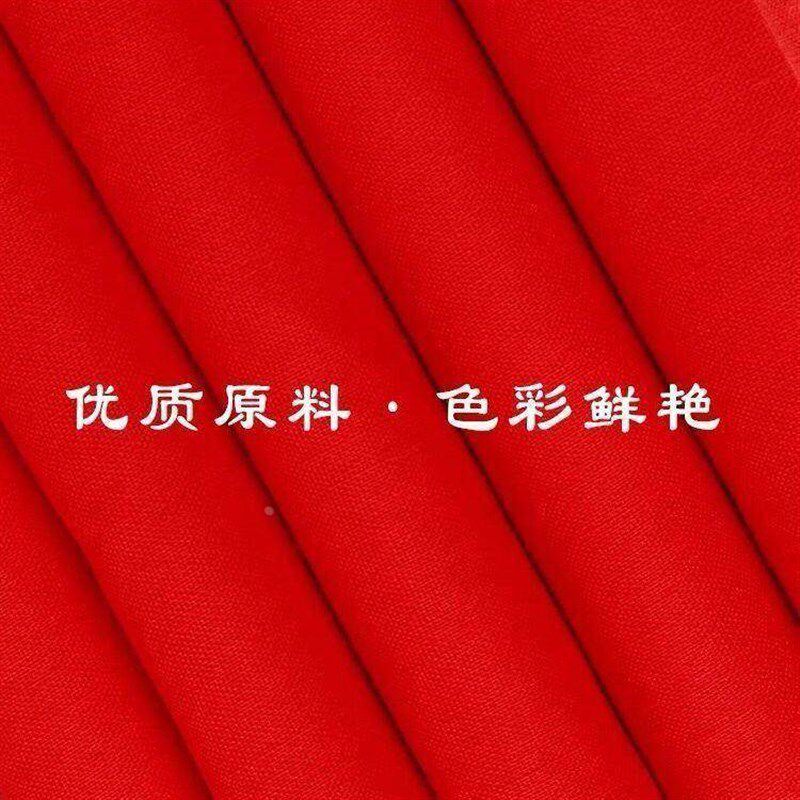 红布条乔迁搬家新居入宅红布挂门红带子许愿 树红布带红绸缎