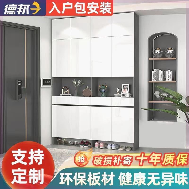 入门鞋柜家用门口入户玄